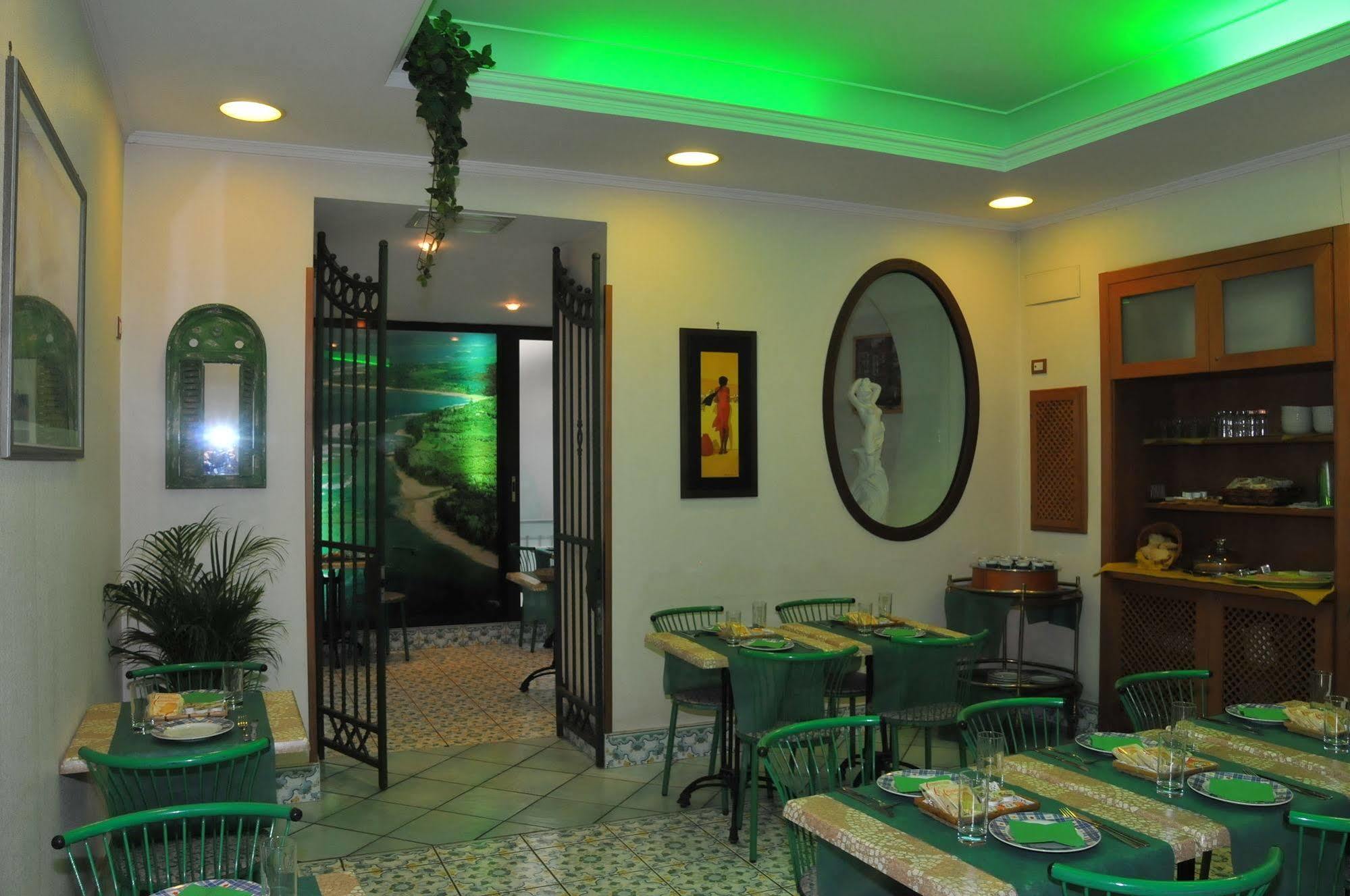 Hotel Potenza Naples Extérieur photo